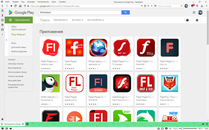   " Flash Player"? :) Adobe Flash Player, , Android, 