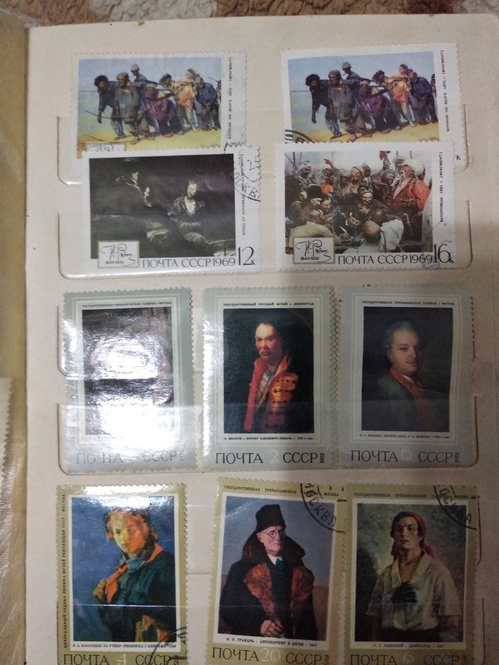 Коллекция в наследство Коллекционирование, Почтовые марки, Длиннопост, Филателия