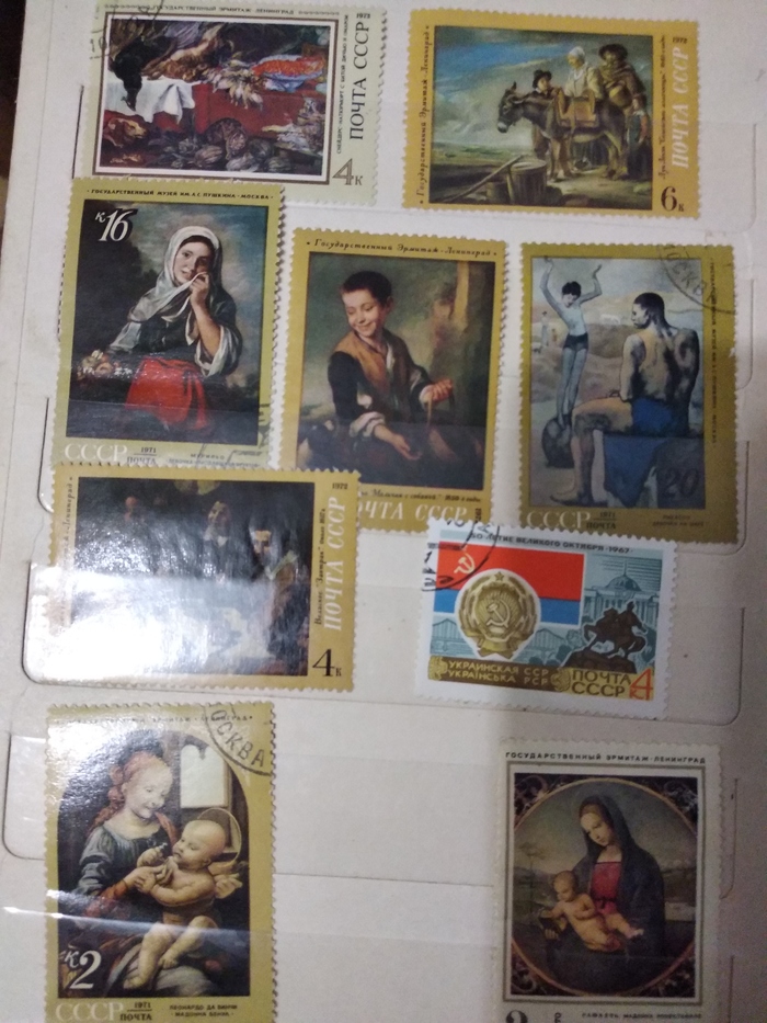 Коллекция в наследство Коллекционирование, Почтовые марки, Длиннопост, Филателия