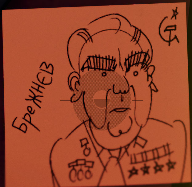 Внимание к деталям, уровень Call Of Duty