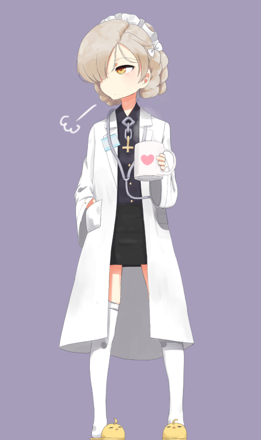 И тебя вылечат,и меня вылечат