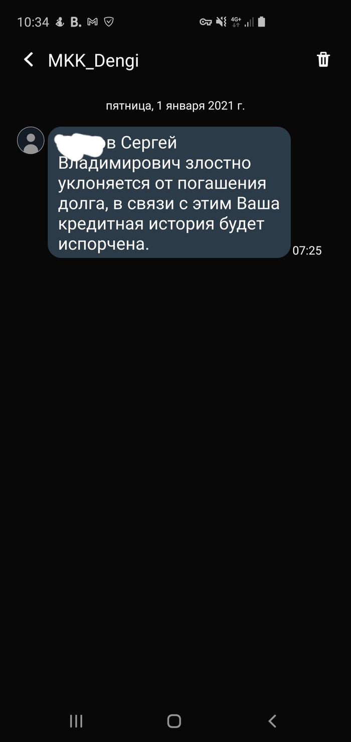 как узнать кто звонил с авито. 1609994521166645698. как узнать кто звонил с авито фото. как узнать кто звонил с авито-1609994521166645698. картинка как узнать кто звонил с авито. картинка 1609994521166645698.