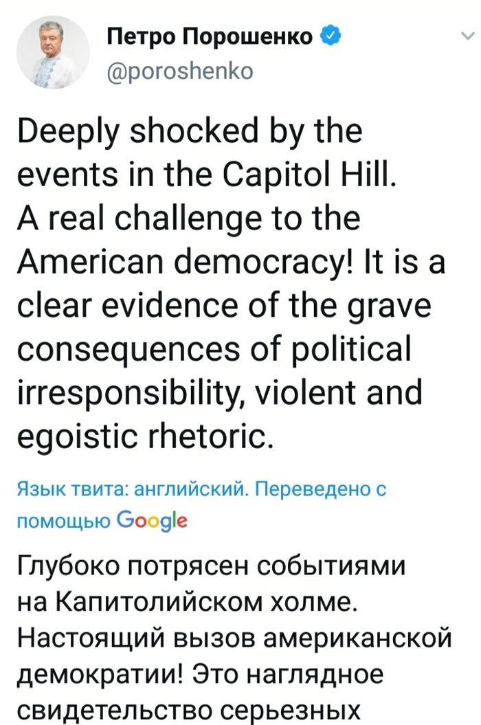   , , ,  , , X (Twitter), ,    (2021)