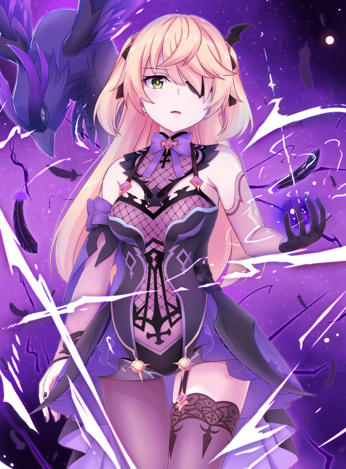 Fischl ��bassa23