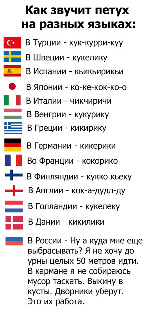 Как сделать курительный парашют