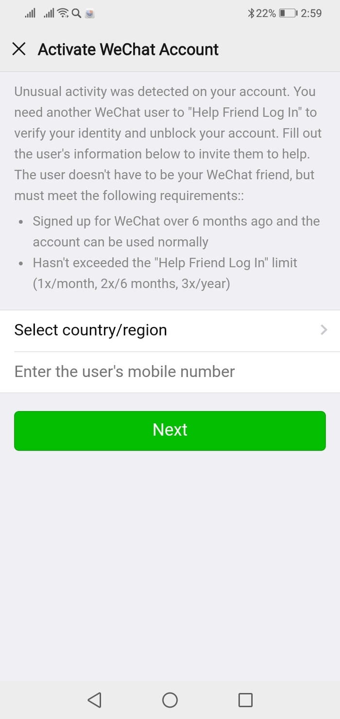 WeChat account
