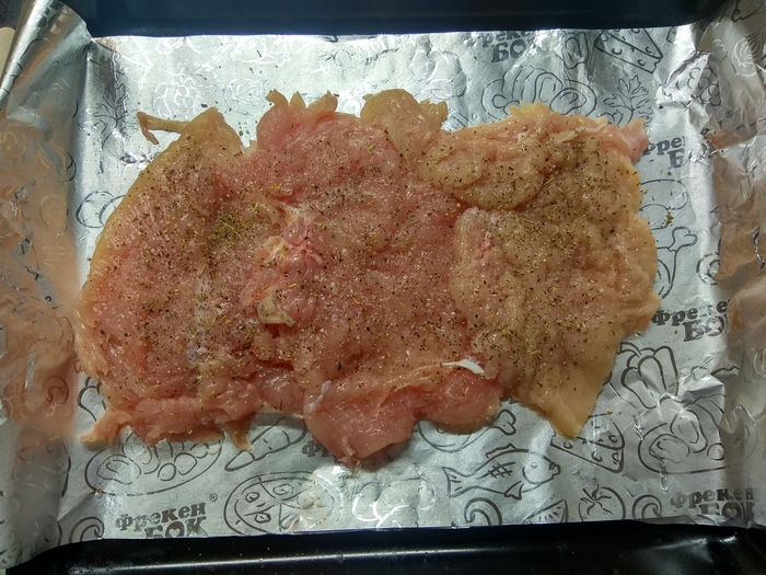 Можно ли есть балык из курицы