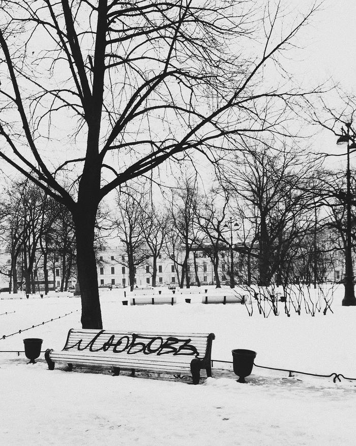 Петербург это любовь