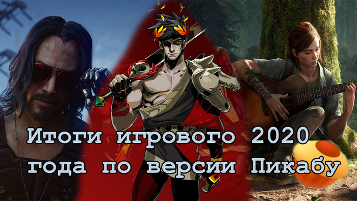  &quot; 2020    &quot; !