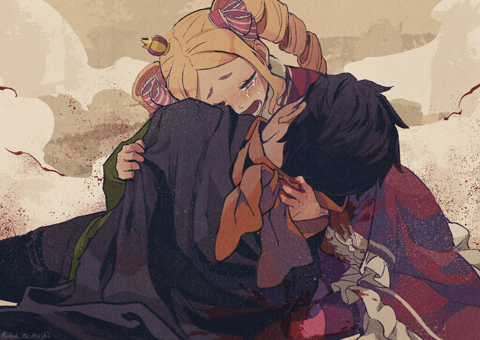 Don't leave me alone