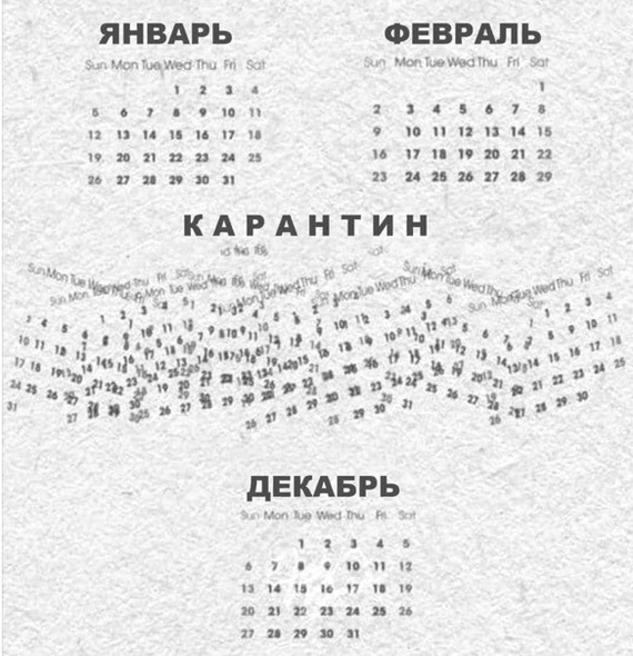 все было хорошо если бы не было так грустно. Смотреть фото все было хорошо если бы не было так грустно. Смотреть картинку все было хорошо если бы не было так грустно. Картинка про все было хорошо если бы не было так грустно. Фото все было хорошо если бы не было так грустно