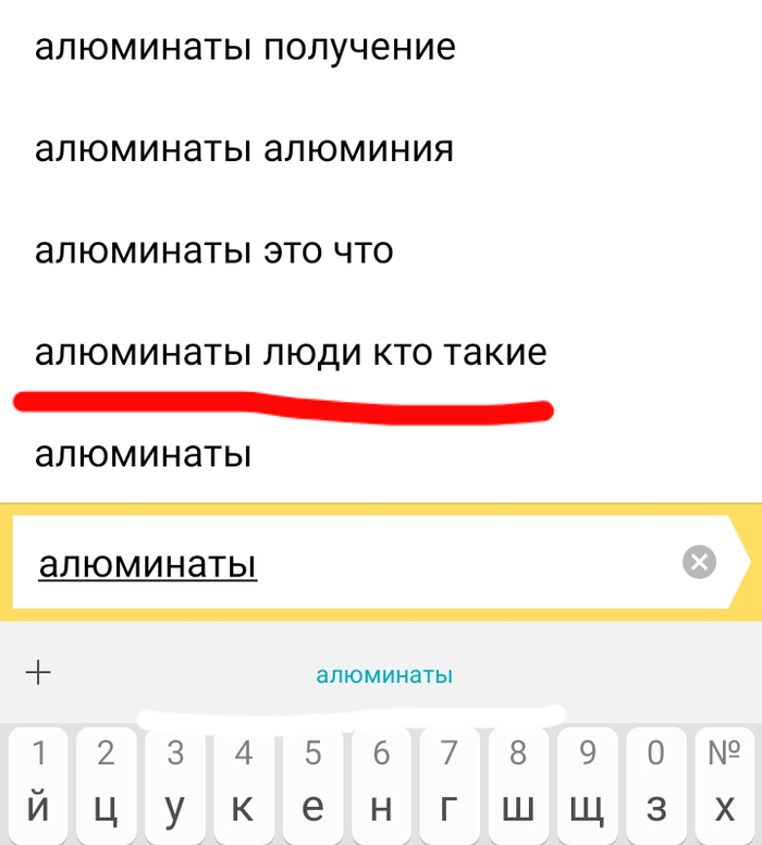     , , , , , , 