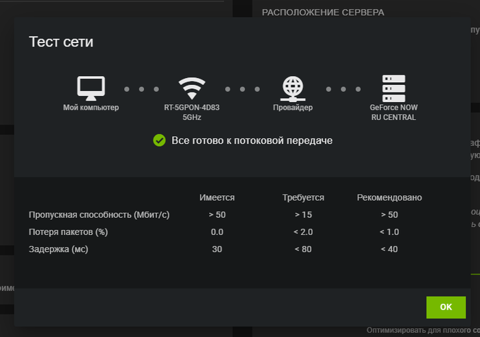 Как убрать мыло в wot. Смотреть фото Как убрать мыло в wot. Смотреть картинку Как убрать мыло в wot. Картинка про Как убрать мыло в wot. Фото Как убрать мыло в wot
