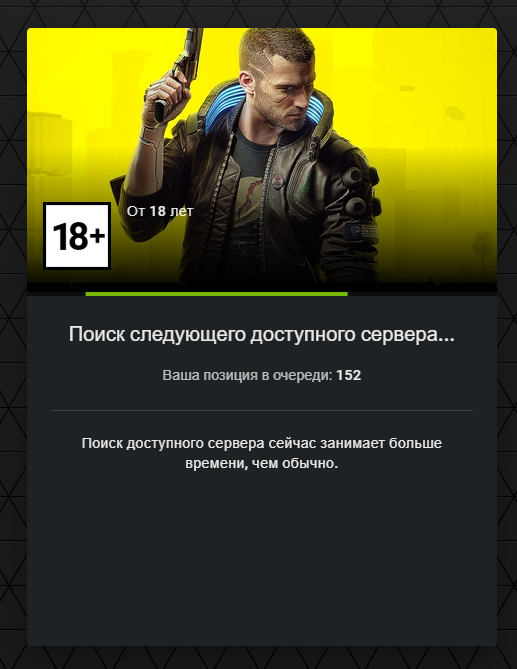 Как убрать мыло в wot. Смотреть фото Как убрать мыло в wot. Смотреть картинку Как убрать мыло в wot. Картинка про Как убрать мыло в wot. Фото Как убрать мыло в wot