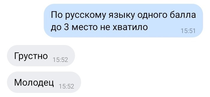 в любой непонятной ситуации я делаю пап что это такое. Смотреть фото в любой непонятной ситуации я делаю пап что это такое. Смотреть картинку в любой непонятной ситуации я делаю пап что это такое. Картинка про в любой непонятной ситуации я делаю пап что это такое. Фото в любой непонятной ситуации я делаю пап что это такое