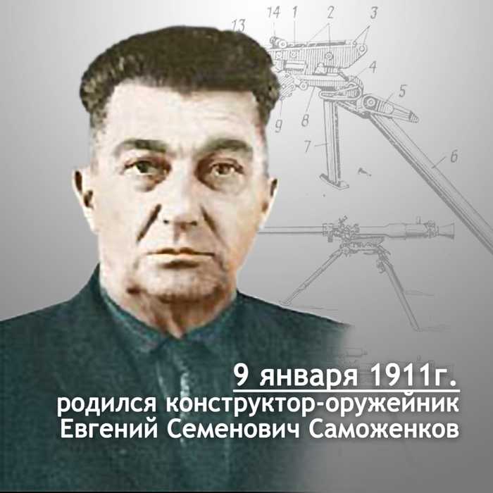 ��������� ���������� 9 �������