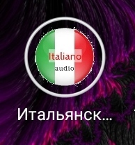 ����������� ����