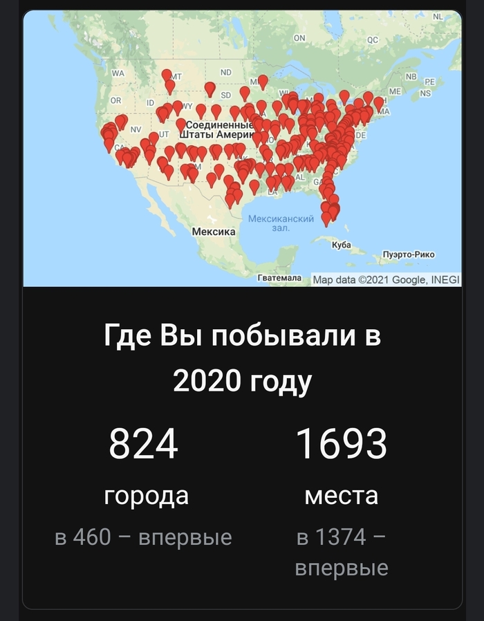   ... , , 2020, , , 