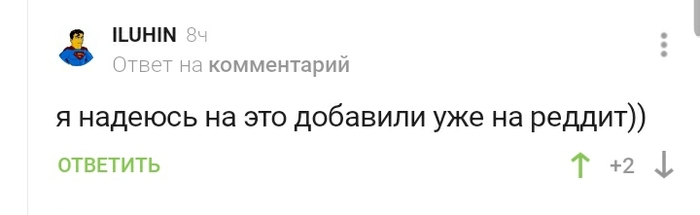 ? ,  , , , Reddit,    (2021)