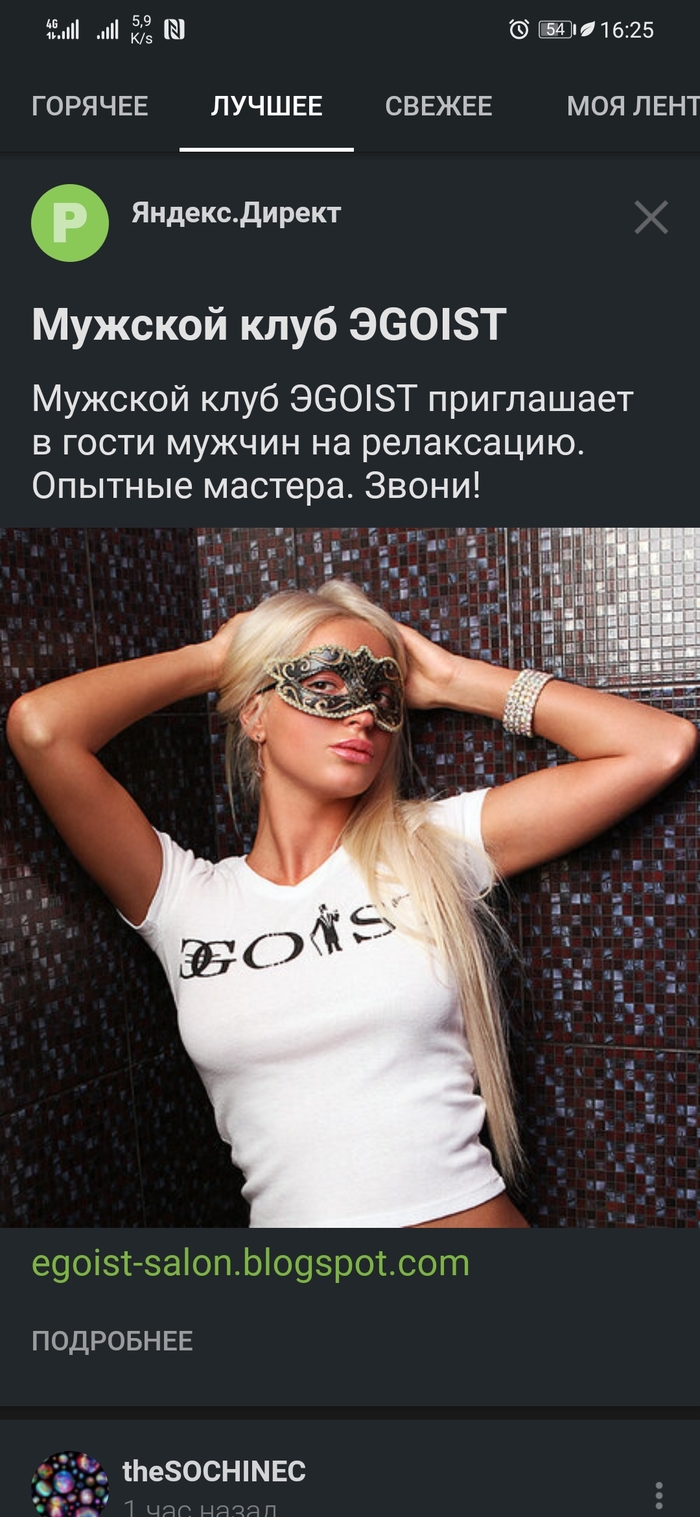   ,  , 