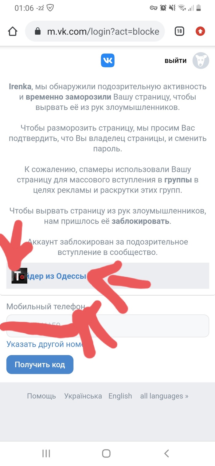    , , , , , , 