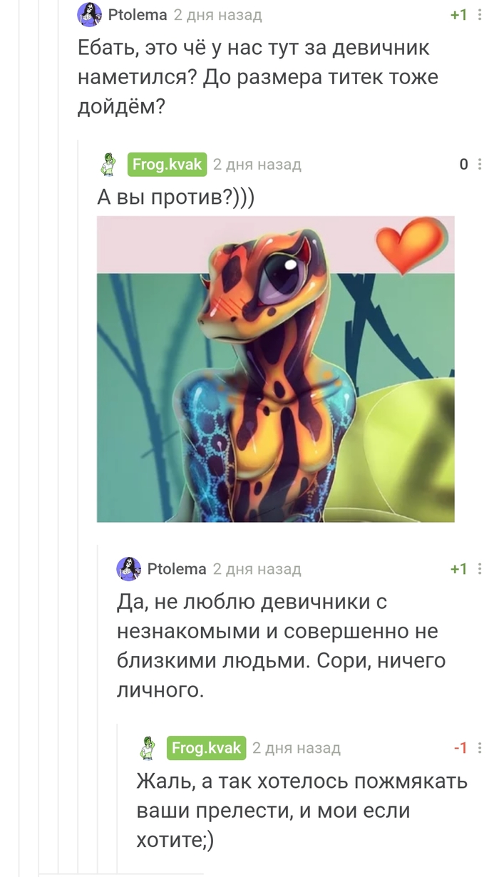      , , , 
