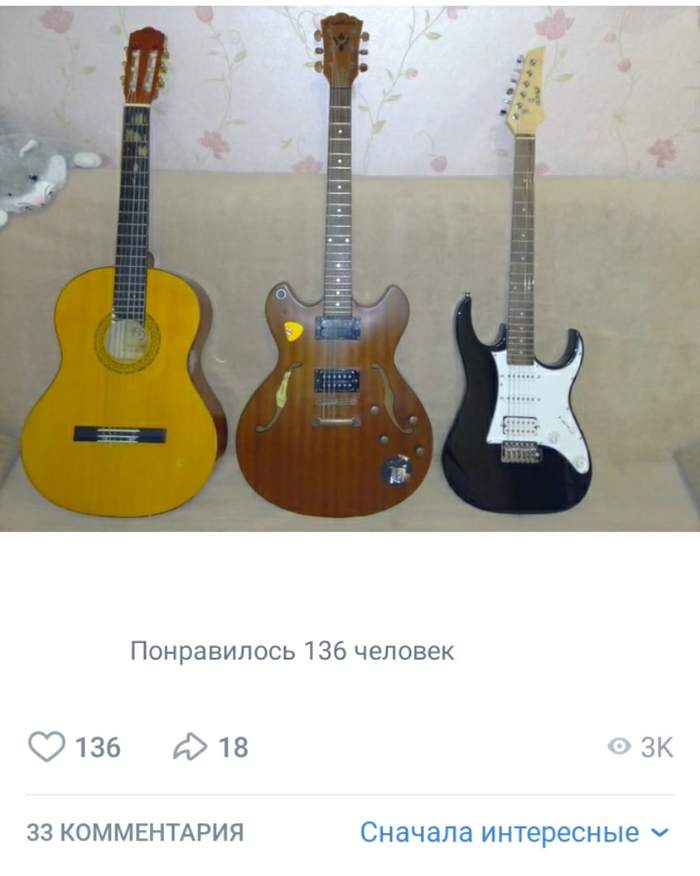 Что ответить на позер