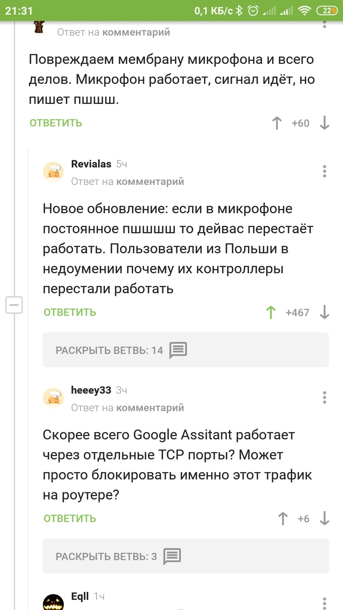   ,   ,  