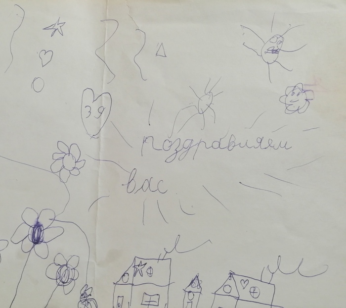 ������������ �� �������