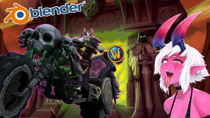 К чему ведет меня 3D (WoW-ер под blender'ом)