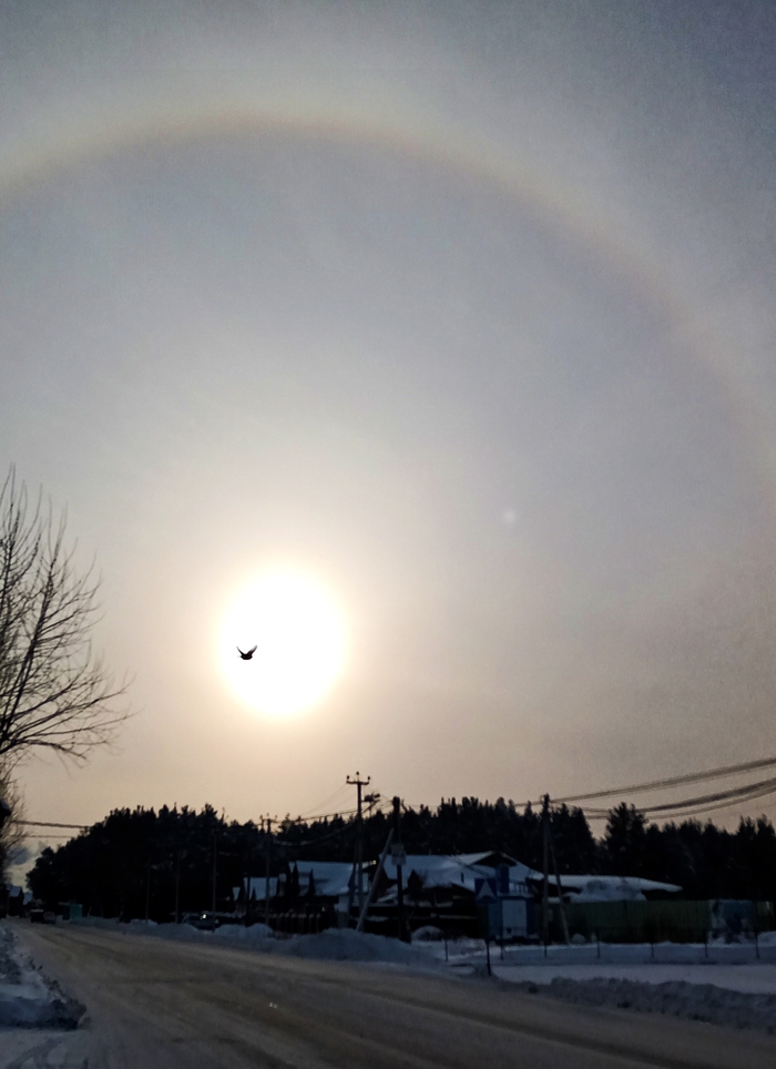 Солнечная радуга