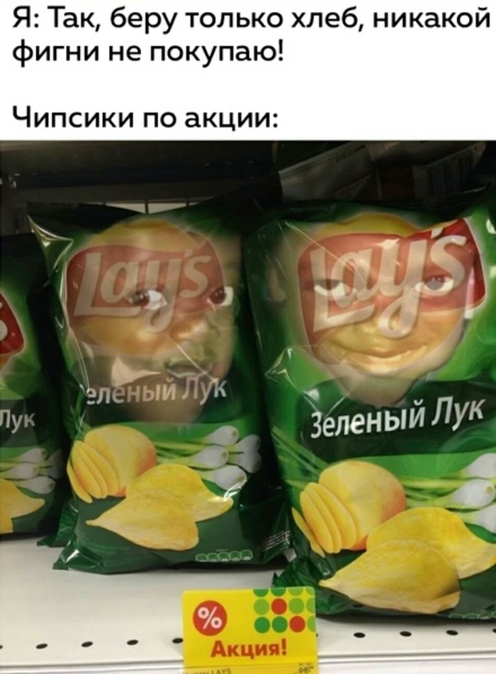   ? , , ,   , , , 