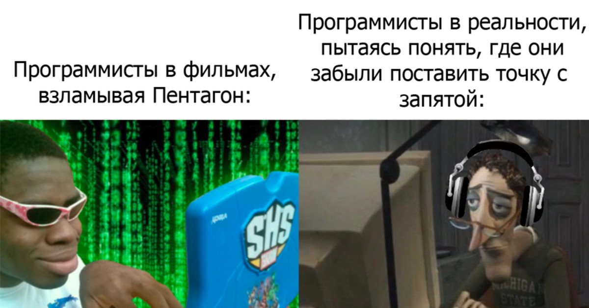 Спільнота Steam :: Посібник :: stupid memes (not only for Goat Simulator) (not g