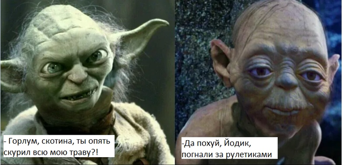 Замена лиц бывает весьма удачной