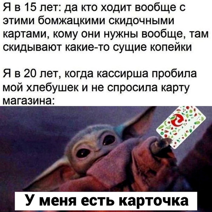    ,  , , , ,   