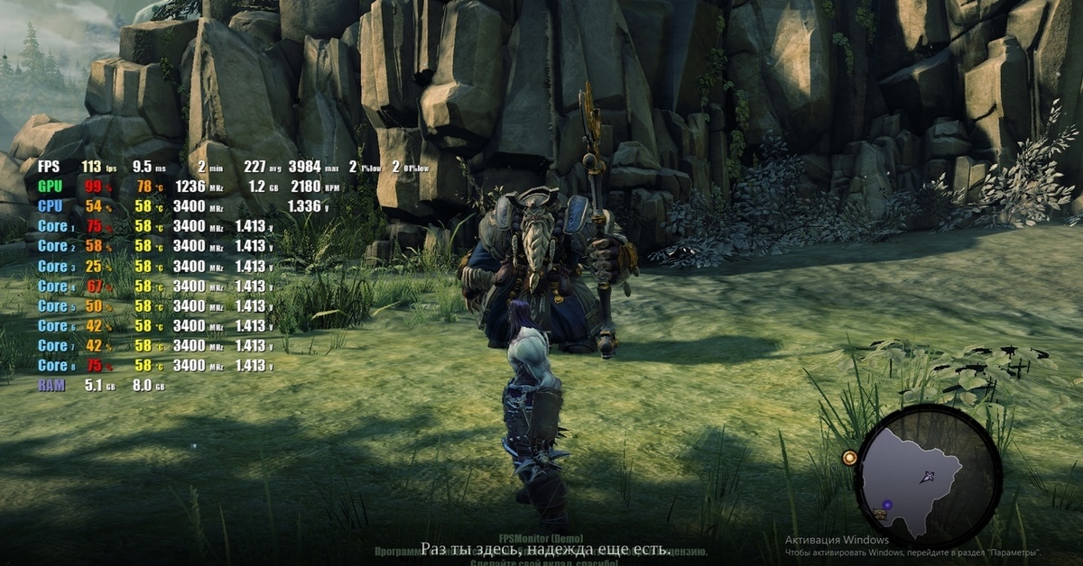 статтер. фризы в игре и виндовс 10. фризы в играх windows 10 на мощном пк. смешные ошибки windows 10. фризы в играх windows 10 на мощном пк.