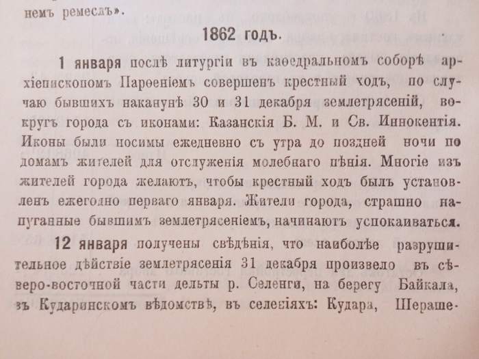 что такое отк в ссср. Смотреть фото что такое отк в ссср. Смотреть картинку что такое отк в ссср. Картинка про что такое отк в ссср. Фото что такое отк в ссср