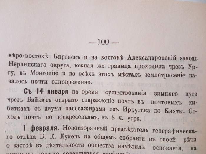 что такое отк в ссср. Смотреть фото что такое отк в ссср. Смотреть картинку что такое отк в ссср. Картинка про что такое отк в ссср. Фото что такое отк в ссср