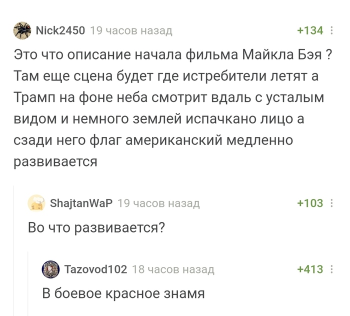 ������ ������� �����