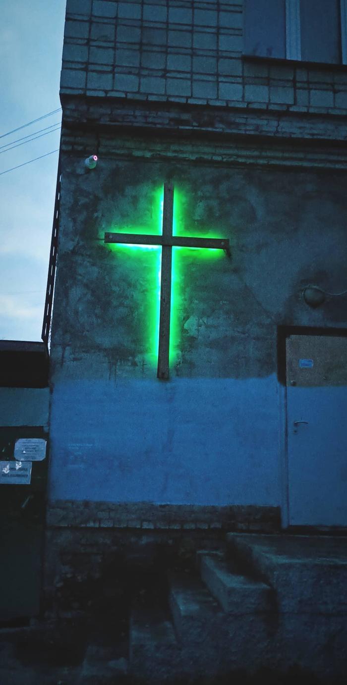 �����������, �����, ������...