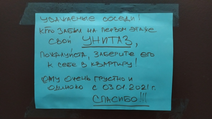 бурлит унитаз на первом этаже что делать. Смотреть фото бурлит унитаз на первом этаже что делать. Смотреть картинку бурлит унитаз на первом этаже что делать. Картинка про бурлит унитаз на первом этаже что делать. Фото бурлит унитаз на первом этаже что делать