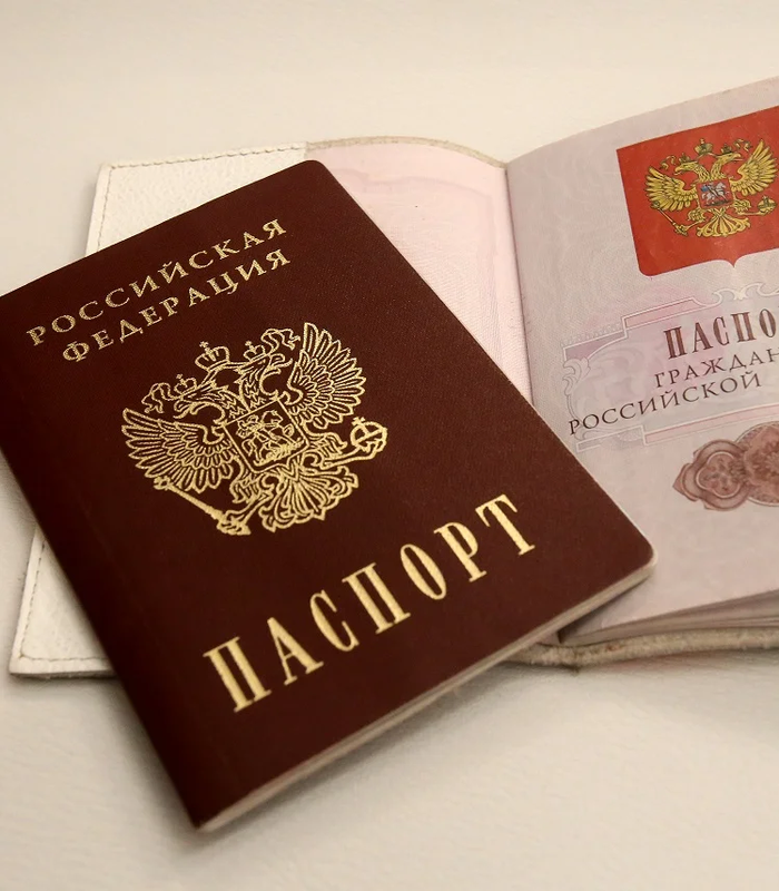 Можно ли получить временную регистрацию по временному удостоверению личности