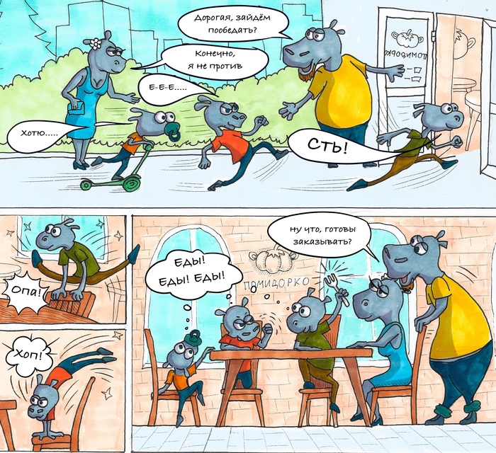     , , ,   , 