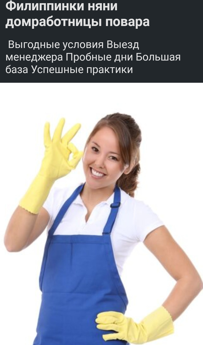 Яндекс, что ты делаешь?!