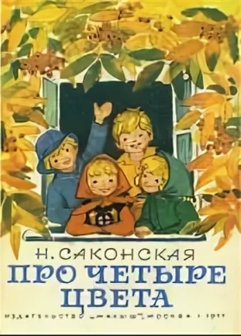 Неужели было жалко желторотому китайцу что за пультом. Смотреть фото Неужели было жалко желторотому китайцу что за пультом. Смотреть картинку Неужели было жалко желторотому китайцу что за пультом. Картинка про Неужели было жалко желторотому китайцу что за пультом. Фото Неужели было жалко желторотому китайцу что за пультом