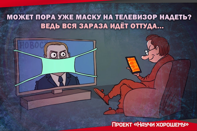 ���� �� �������. ����� � ���������