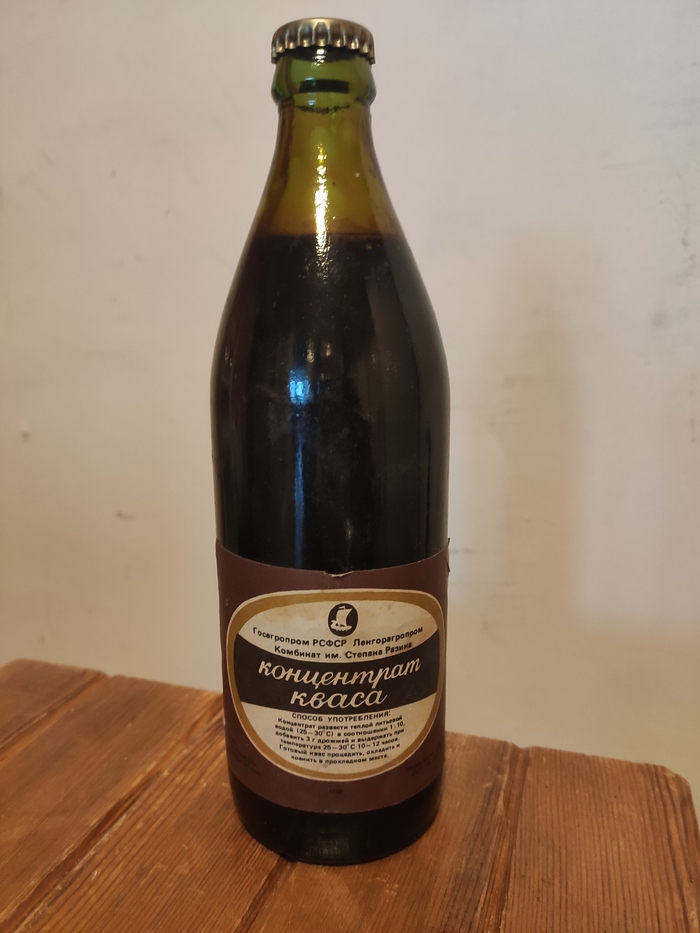 � ���� ������?!