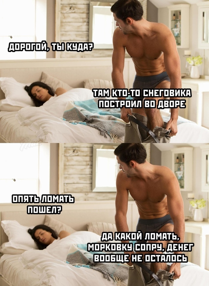 ��������� ��������