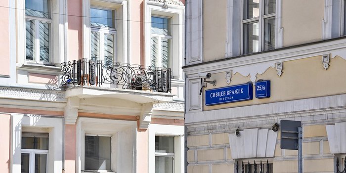 что гудит на улице ночью в москве. Смотреть фото что гудит на улице ночью в москве. Смотреть картинку что гудит на улице ночью в москве. Картинка про что гудит на улице ночью в москве. Фото что гудит на улице ночью в москве
