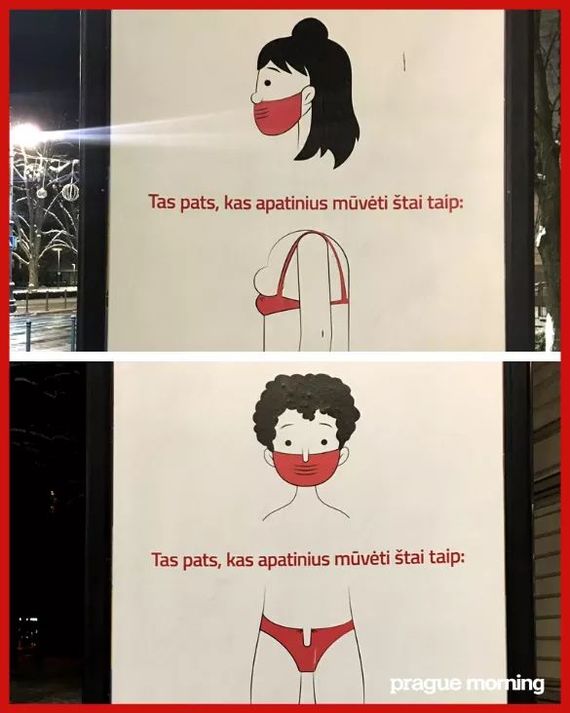 ��� ��������� ������ �����